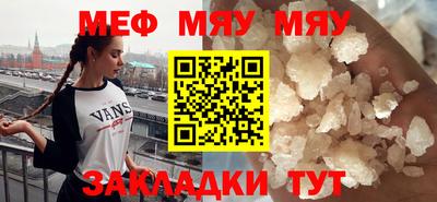 Альфа ПВП Тулун