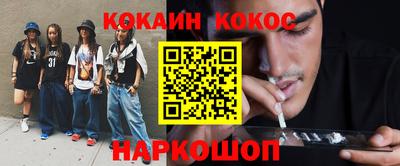 прущая мука Тара