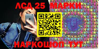 прущая мука Тара
