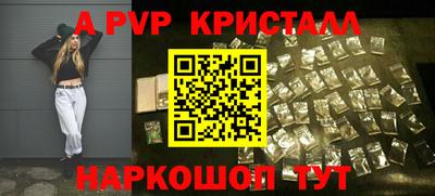 прущая мука Тара