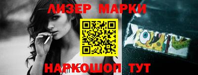 соль ск Тверь