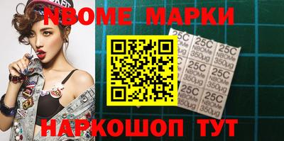 прущая мука Тара