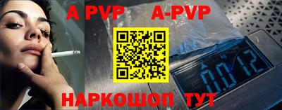 прущая мука Тара