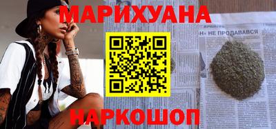 крисы Татарск