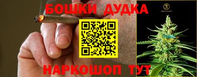 прущая мука Тара