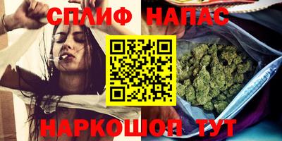 соль ск Тверь