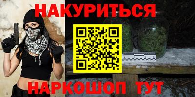 крисы Татарск