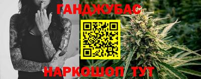 2c-b Тула