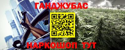 прущая мука Тара