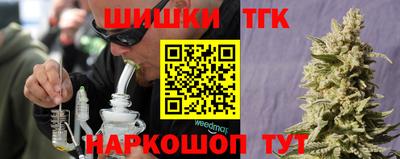 прущая мука Тара