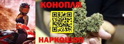 соль ск Тверь
