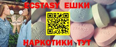 прущая мука Тара
