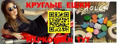 прущая мука Тара