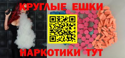 Альфа ПВП Тулун