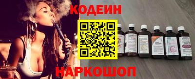 крисы Татарск