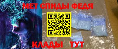 соль ск Тверь