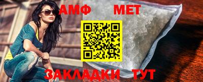 прущая мука Тара