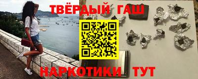 соль ск Тверь