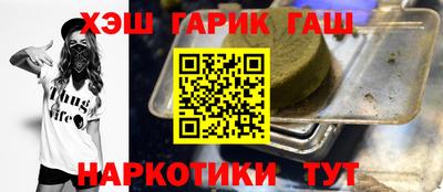 соль ск Тверь
